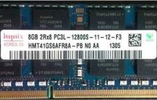 8gb DDRL3 geheugen laptop