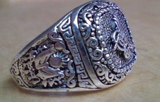 TUGRA ring - tugra ottoman osmanli arma zegel padisah 